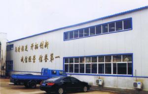 豫兴起重电机有限公司
